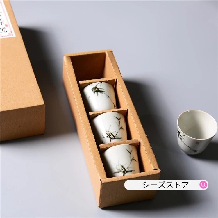 湯のみ 4個セット陶磁器 おしゃれ 茶器 湯呑 湯呑みセット来客