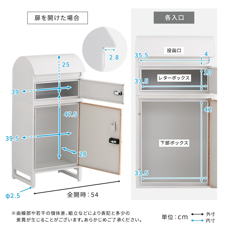 宅配ボックス スリムロータイプ 2ボックス メール便 置き配対応 ダイヤル錠 宅配ボックス スリムロータイプ 2ボックス メール便 置き配対応 ダイヤル錠