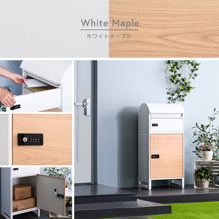 宅配ボックス スリムロータイプ 2ボックス メール便 置き配対応 ダイヤル錠 宅配ボックス スリムロータイプ 2ボックス メール便 置き配対応 ダイヤル錠