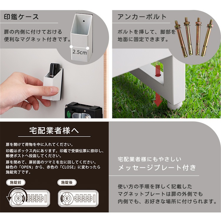 宅配ボックス スリムロータイプ 2ボックス メール便 置き配対応 ダイヤル錠 宅配ボックス スリムロータイプ 2ボックス メール便 置き配対応 ダイヤル錠