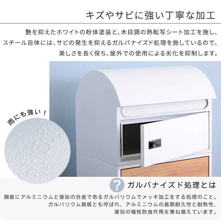 宅配ボックス スリムロータイプ 2ボックス メール便 置き配対応 ダイヤル錠 宅配ボックス スリムロータイプ 2ボックス メール便 置き配対応 ダイヤル錠