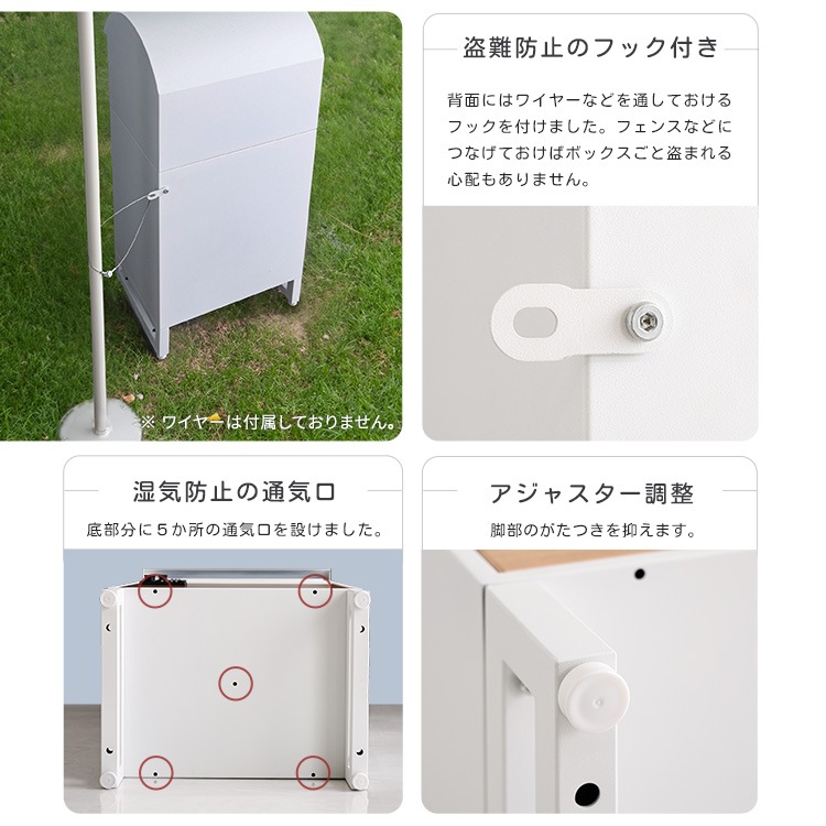 宅配ボックス スリムロータイプ 2ボックス メール便 置き配対応 ダイヤル錠 宅配ボックス スリムロータイプ 2ボックス メール便 置き配対応 ダイヤル錠