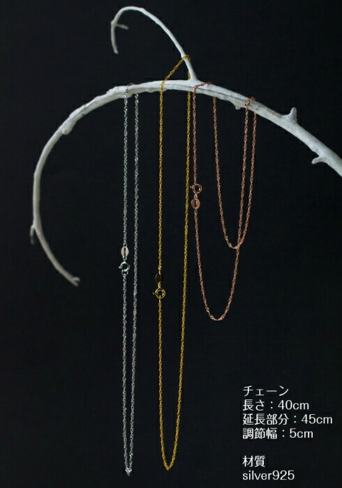 【ギフト対応】 シンプルネックレス レディース シルバー925 silver925 アレルギー対応 プレゼント ネックレス シンプル シルバー 小さめ 華奢 重ね付け 上品 清楚 デイリー 14 カ 【ギフト対応】 シンプルネックレス レディース シルバー925 silver925 アレルギー対応 プレゼント ネックレス シンプル シルバー 小さめ 華奢 重ね付け 上品 清楚 デイリー 14 カ