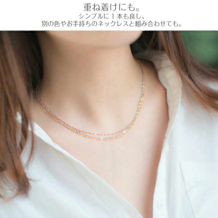 【ギフト対応】 シンプルネックレス レディース シルバー925 silver925 アレルギー対応 プレゼント ネックレス シンプル シルバー 小さめ 華奢 重ね付け 上品 清楚 デイリー 14 カ 【ギフト対応】 シンプルネックレス レディース シルバー925 silver925 アレルギー対応 プレゼント ネックレス シンプル シルバー 小さめ 華奢 重ね付け 上品 清楚 デイリー 14 カ