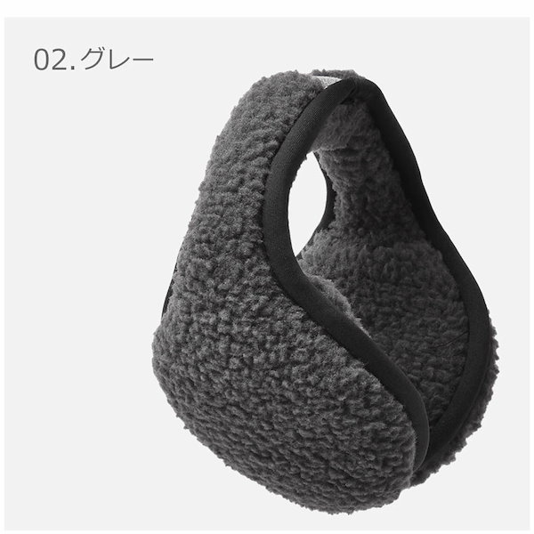 UGG イヤーマフラー グレー