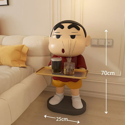クレヨンしんちゃん ボーちゃん サイドテーブル 置物　高さ45cm Amazon.co.jp: しんちゃん ボーちゃん サイドテーブル ナイト