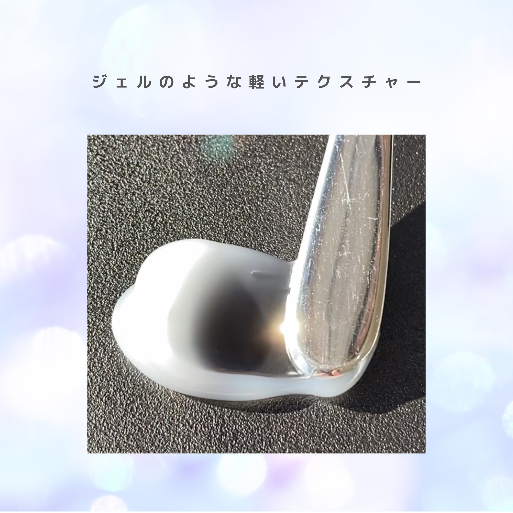 Qoo10] 【韓国発・高保湿】肌再生クリームDr.P