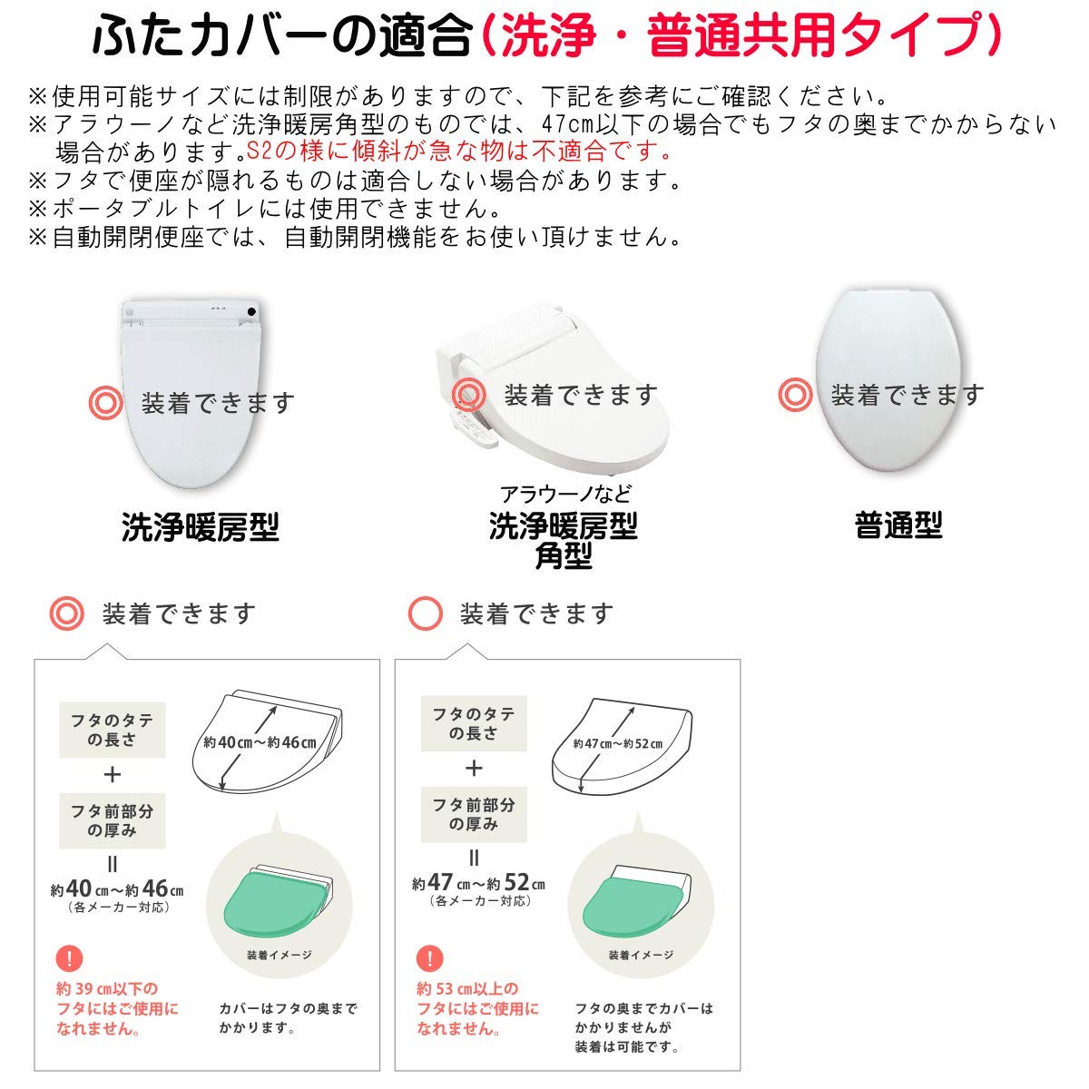 トイレマット セット 4点 北欧 かわいい おしゃれ 人気 吸着タイプ ピンク ドレニモ 洗浄普通 兼用 洗える スリッパ ペーパーカバー レギュラーサイズ マット フタカバー オカ コムフォルタ 6