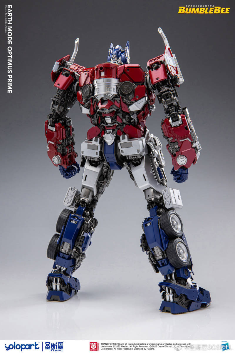 新品未開封YoloPark SOSKILL社 トランスフォーマー オプティマスプライム プラモデル 全身可動 正規品 Optimus Prime バンブルビー
