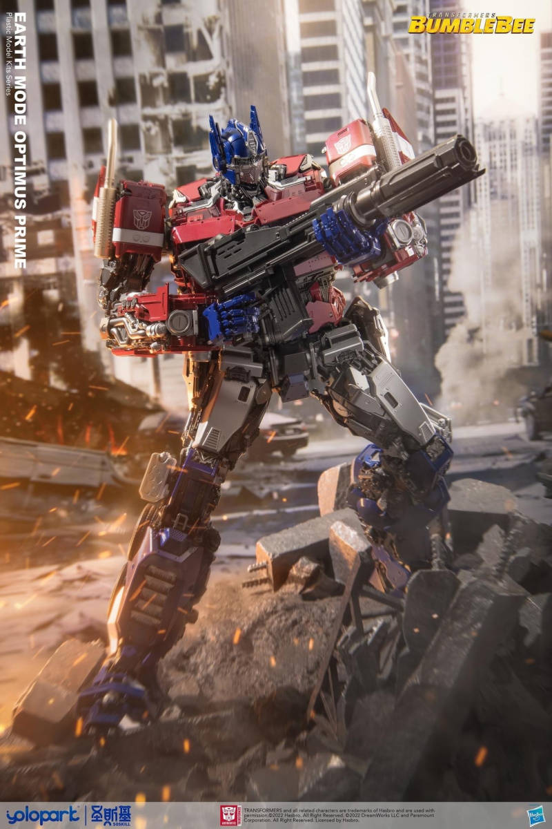 新品未開封YoloPark SOSKILL社 トランスフォーマー オプティマスプライム プラモデル 全身可動 正規品 Optimus Prime バンブルビー