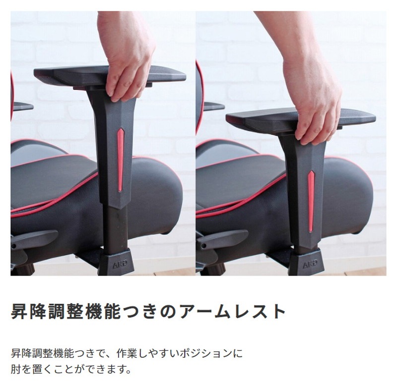 ゲーミングチェア オフィスチェア デスクチェア リクライニングチェア 学習椅子 ゲーミング椅子 パソコンチェア 社長椅子 ワークチェア akレーシング Overture