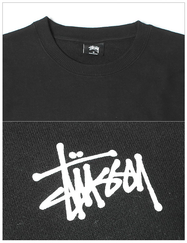 Qoo10] ステューシー STUSSY ステューシー スウェット