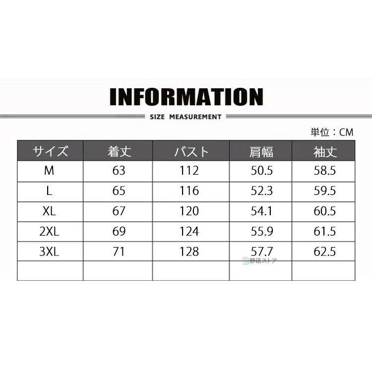 MA-1 メンズ 麻100% ジャケット スタジャン アウター 薄手 サマージャケット リネンジャケット MA1 麻ジャケット カジュアル ジップジャケット ジャンパー スト
