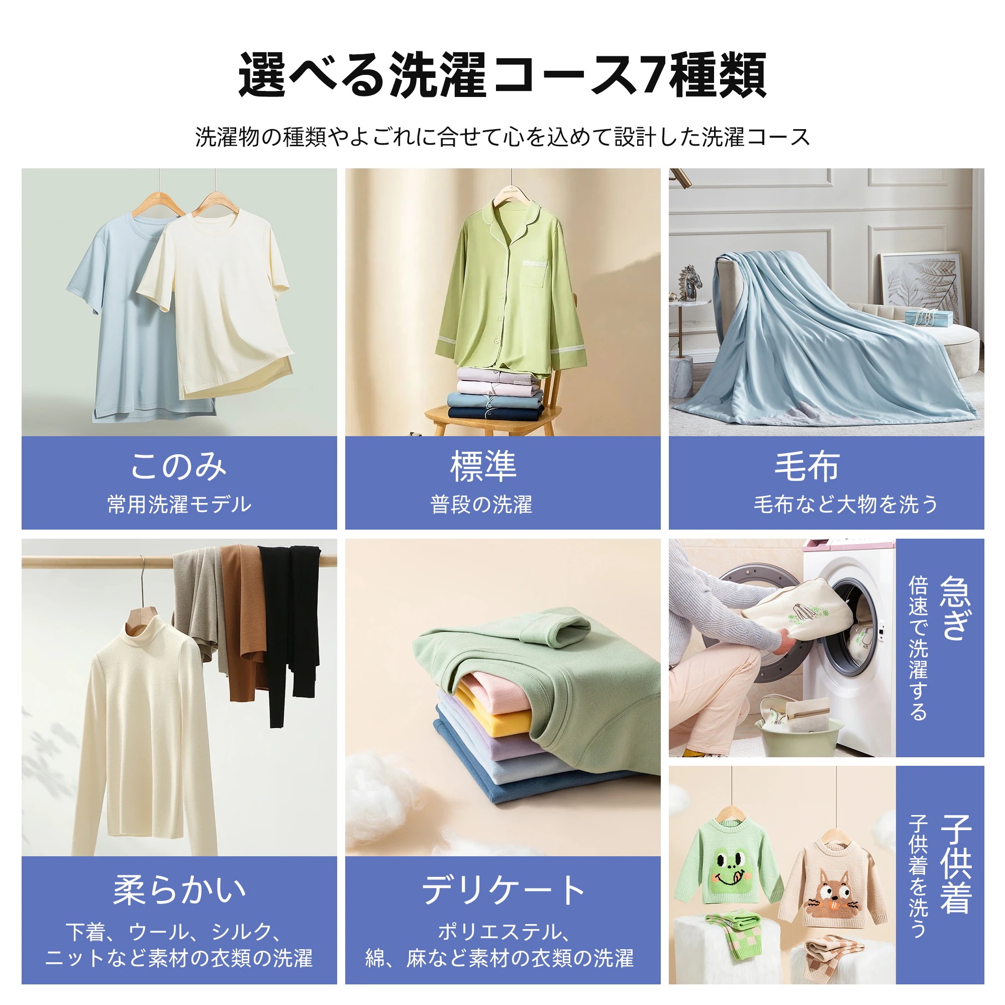 445【新品】 全自動洗濯機 8kg 大容量 縦型 上開き キレイ タイマー コンパクト 一人暮らし 家庭用 水位調整 小型洗濯機 節電 布団 ステンレス槽 まとめ洗い 洗濯物きれい タイマー機能 445【新品】 全自動洗濯機 8kg 大容量 縦型 上開き キレイ タイマー コンパクト 一人暮らし 家庭用 水位調整 小型洗濯機 節電 布団 ステンレス槽 まとめ洗い 洗濯物きれい タイマー機能