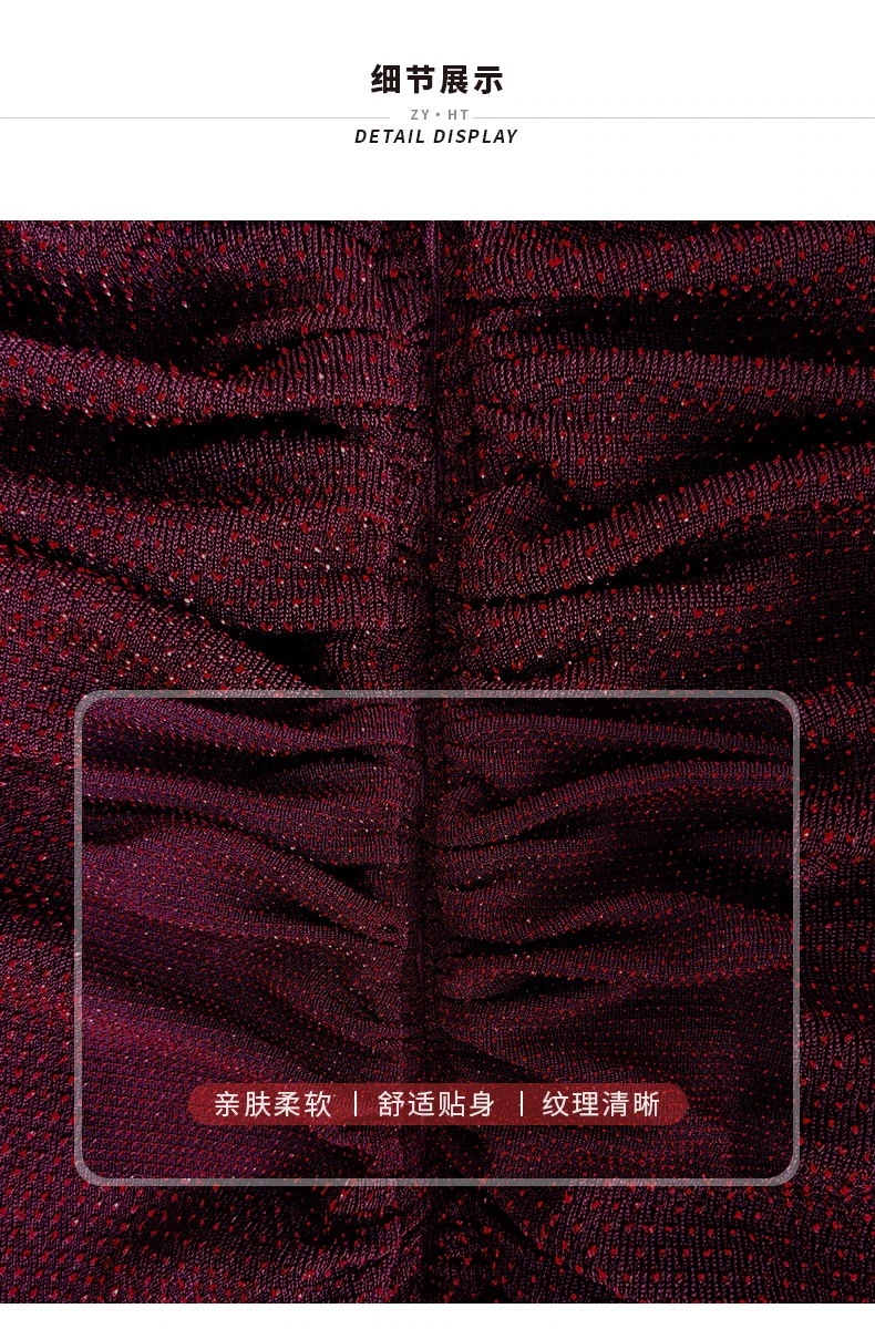 【JY.上品】 2025春冬 Vネック タイトワンピース スリム パーティードレス キャバ 着痩せ 大人 お呼ばれ 同窓会 披露宴 卒業式 結婚式 ウェディング 二次会 成人式 【JY.上品】 2025春冬 Vネック タイトワンピース スリム パーティードレス キャバ 着痩せ 大人 お呼ばれ 同窓会 披露宴 卒業式 結婚式 ウェディング 二次会 成人式