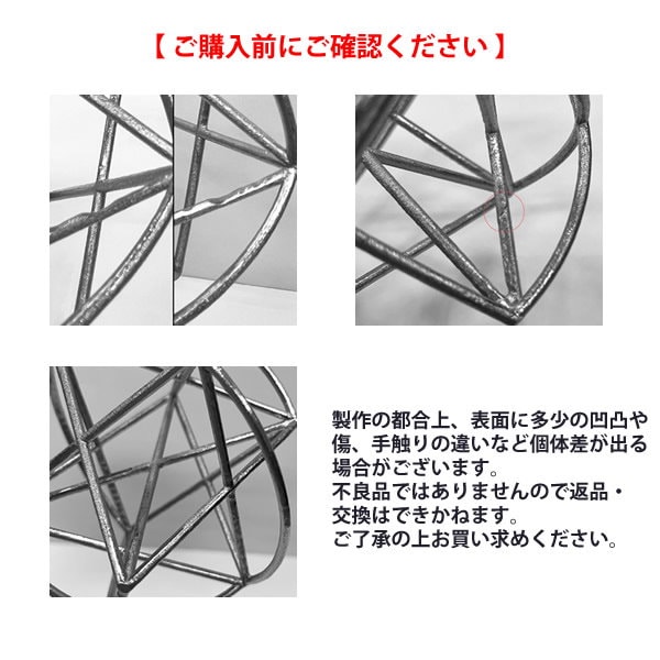 丸山修寛先生監修　ミスマルノタマ(正規品) カタカムナ 丸山修寛先生監修 ミスマルノタマ(正規品) カタカムナ