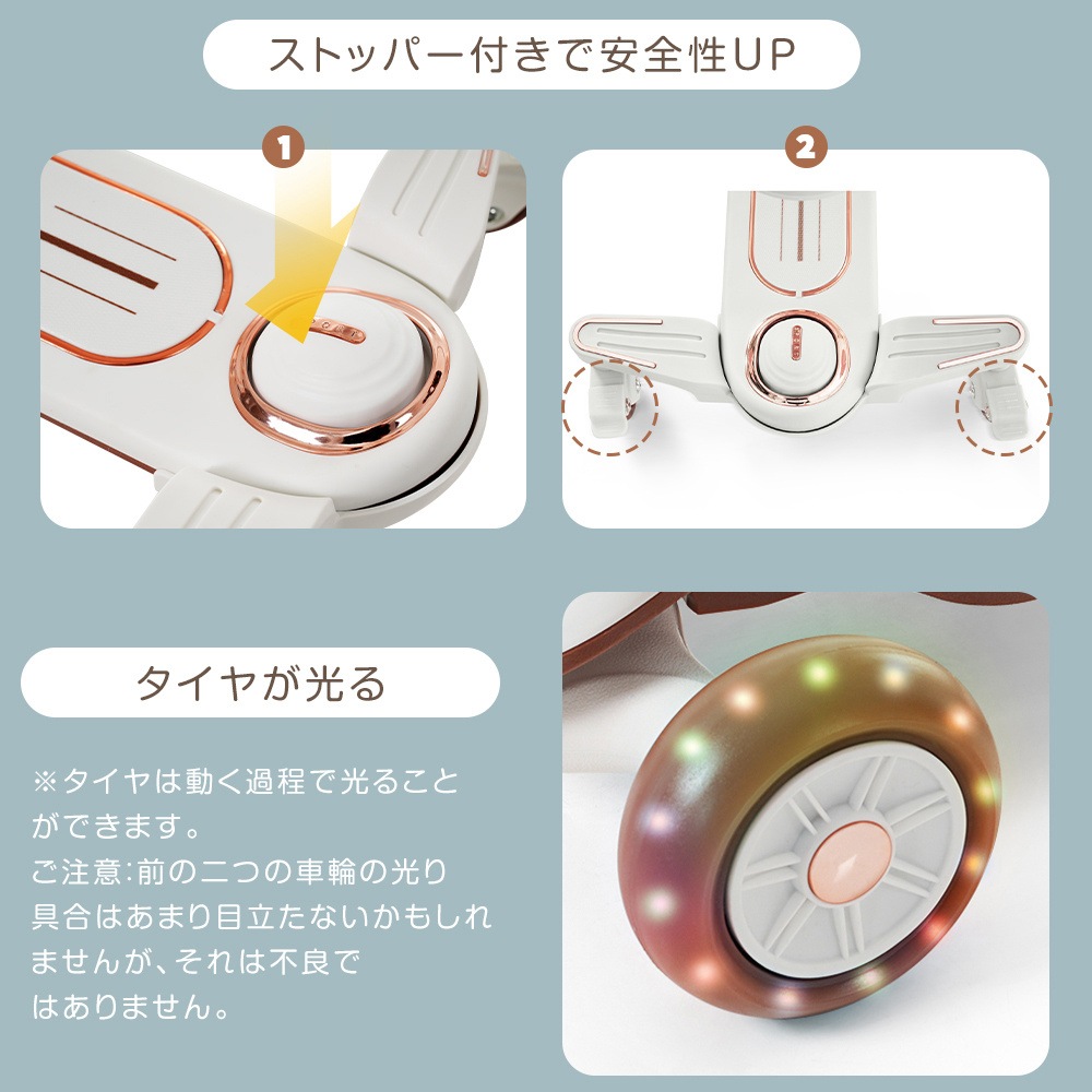 【国内急速出荷 品質保証】キックボード 折りたたみ キックスクーター スクーター 3輪 ライト付き子供 キッズ フットブレーキ 光る 座り 立ち ハンドル 高さ調整 シート4段階 スピーカー付き 収納 【国内急速出荷 品質保証】キックボード 折りたたみ キックスクーター スクーター 3輪 ライト付き子供 キッズ フットブレーキ 光る 座り 立ち ハンドル 高さ調整 シート4段階 スピーカー付き 収納