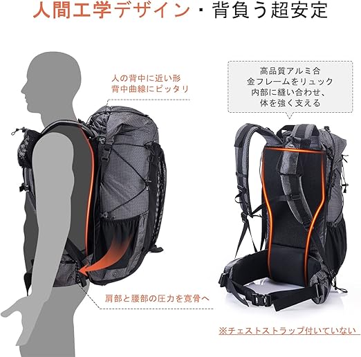 登山リュック?ザック 旅行用バックパック防水通気性トレッキング