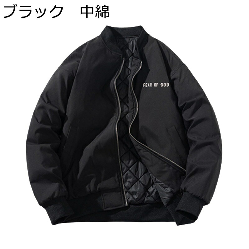 フライトジャケット MA-1 エムエーワンジャケット メンズ ジャケット 英字柄刺繍 ファスナー キルティング 中綿 防風防寒 保温 厚手 暖かい ジャンパー 立ち襟 リブデザイン カジュアル