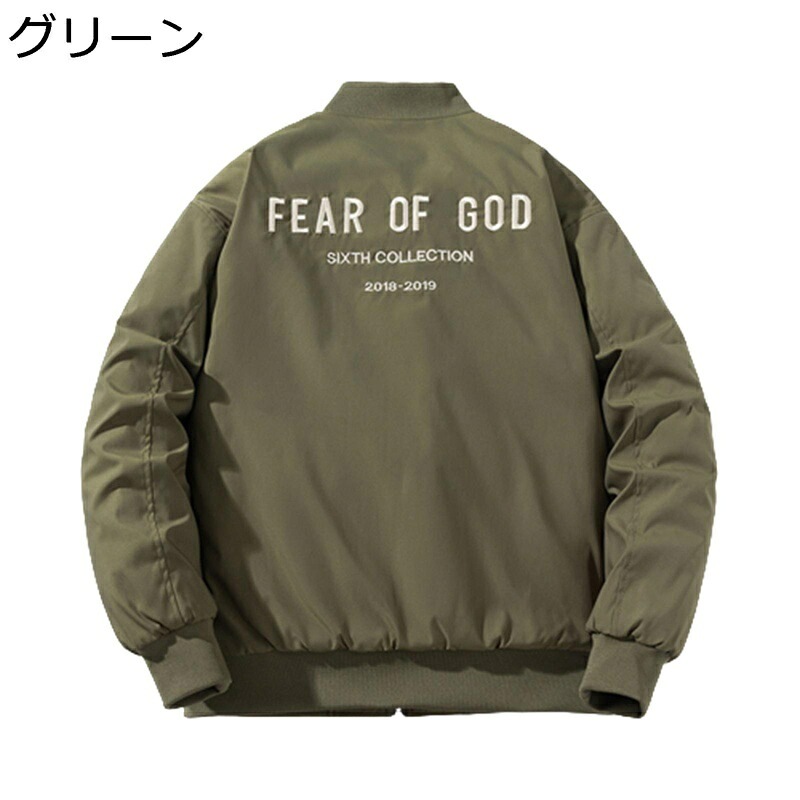 フライトジャケット MA-1 エムエーワンジャケット メンズ ジャケット 英字柄刺繍 ファスナー キルティング 中綿 防風防寒 保温 厚手 暖かい ジャンパー 立ち襟 リブデザイン カジュアル