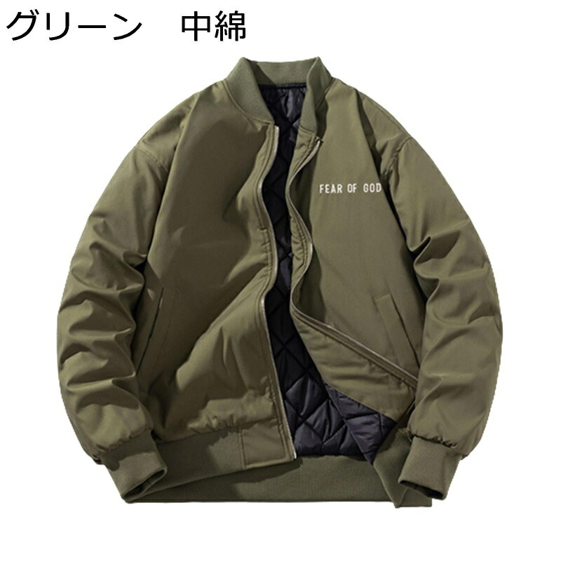 フライトジャケット MA-1 エムエーワンジャケット メンズ ジャケット 英字柄刺繍 ファスナー キルティング 中綿 防風防寒 保温 厚手 暖かい ジャンパー 立ち襟 リブデザイン カジュアル