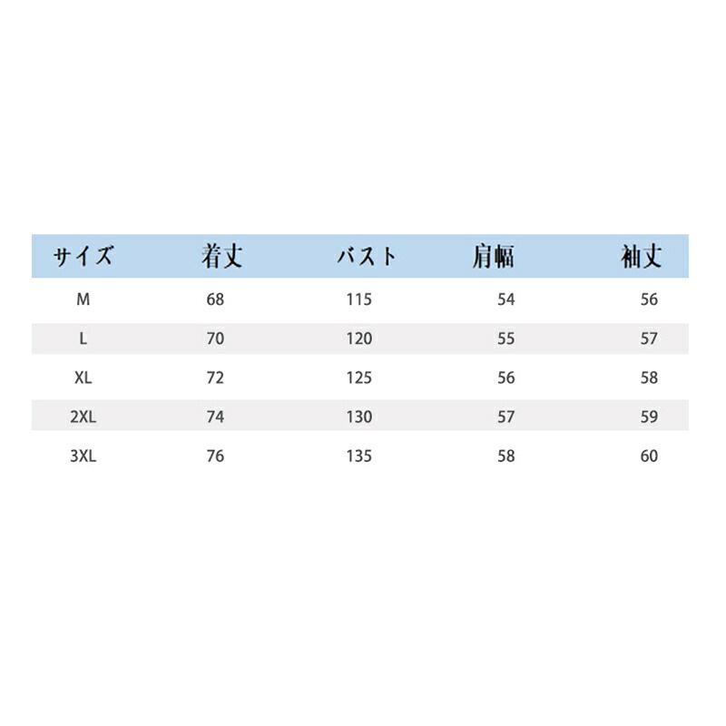 フライトジャケット MA-1 エムエーワンジャケット メンズ ジャケット 英字柄刺繍 ファスナー キルティング 中綿 防風防寒 保温 厚手 暖かい ジャンパー 立ち襟 リブデザイン カジュアル