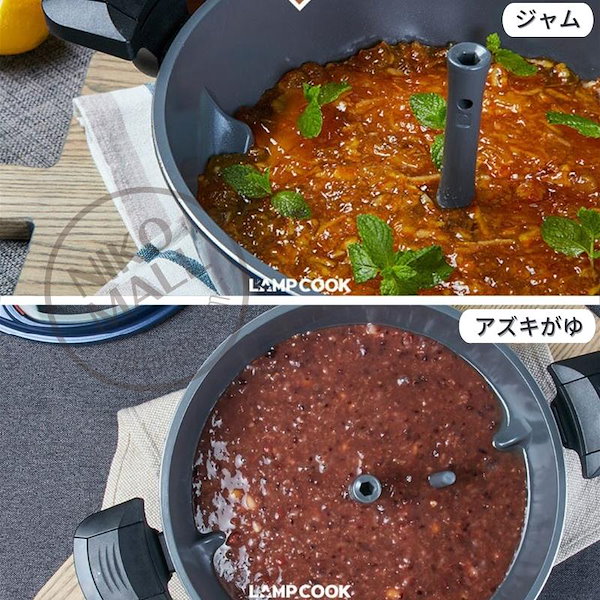 Qoo10] LAMP COOK 自動回転鍋ハイテク調理がらくらく！現在韓