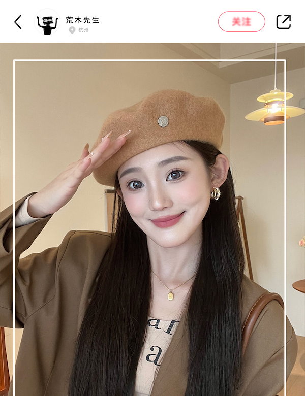 Qoo10] 桜ピンクウールベレー帽レディース秋冬レト