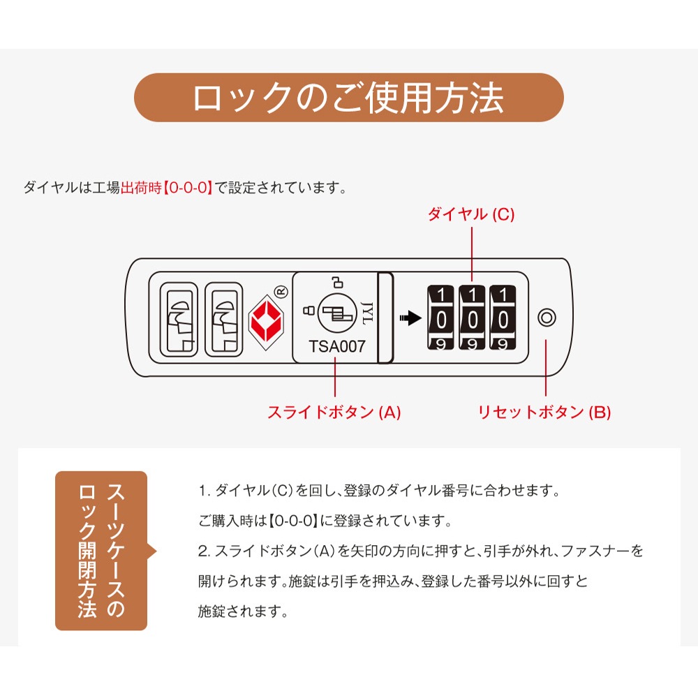 【国内即発送】スーツケース Lサイズ USBポート付き キャリーケース ストッパー付き カップホルダー付きフック式底足 7日~14日 大容量 超軽量 軽い おしゃれ74