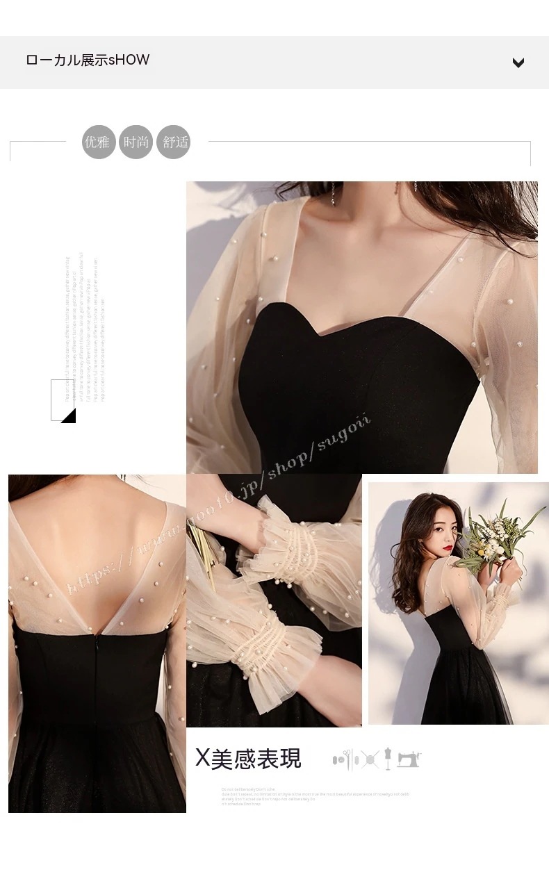 2024新品発売袖あり お呼ばれ 結婚式 パーティードレス フォーマル ミドル丈 忘年会 二次会 長袖 ワンピース30パーセント割引