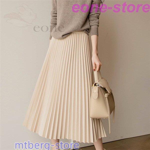 ニットセットアップ レディース 40代 秋冬 長袖 ニットトップス Vネック プリーツスカート セットアップ オシャレ ワンピース 大人 着痩せ 通勤 入学式 卒業式 ニットセットアップ レディース 40代 秋冬 長袖 ニットトップス Vネック プリーツスカート セットアップ オシャレ ワンピース 大人 着痩せ 通勤 入学式 卒業式