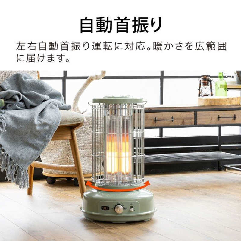 アラジン グラファイトフレームヒーター AEH-GF80A-W アラジン グラファイトフレームヒーター AEH-GF80A-W