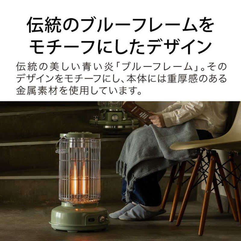 アラジン グラファイトフレームヒーター AEH-GF80A-W アラジン グラファイトフレームヒーター AEH-GF80A-W