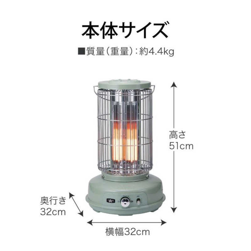 アラジン グラファイトフレームヒーター AEH-GF80A-W アラジン グラファイトフレームヒーター AEH-GF80A-W