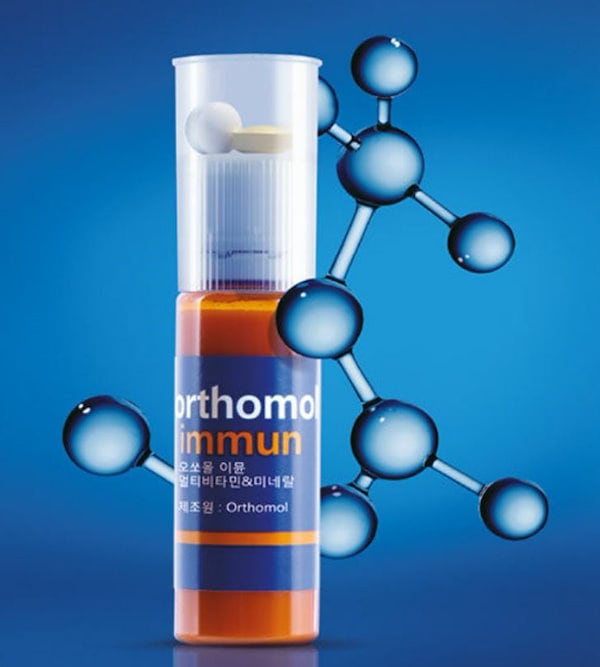 イミュン マルチビタミン&ミネラル14入（2週間分） 【公式通販】