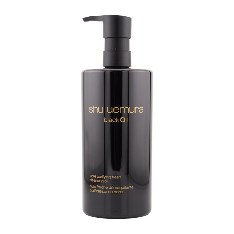 ブラック クレンジング オイル 450ml オイリー 混合肌 毛穴の角栓 黒米エキス マイルドピーリング成分[ギフトラッピング対応]