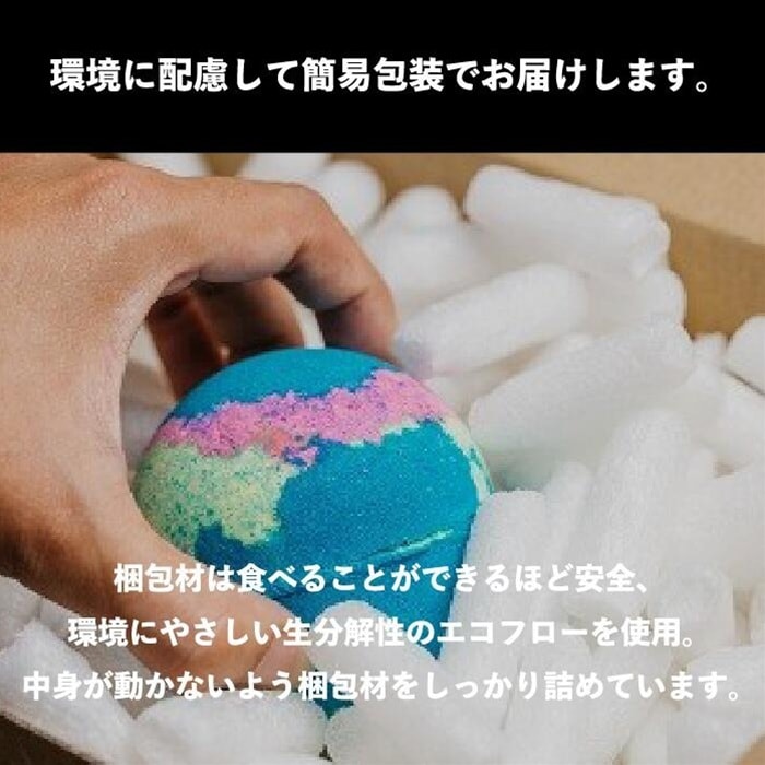 Qoo10] LUSH スーパーフェアリー パフューム 30ml