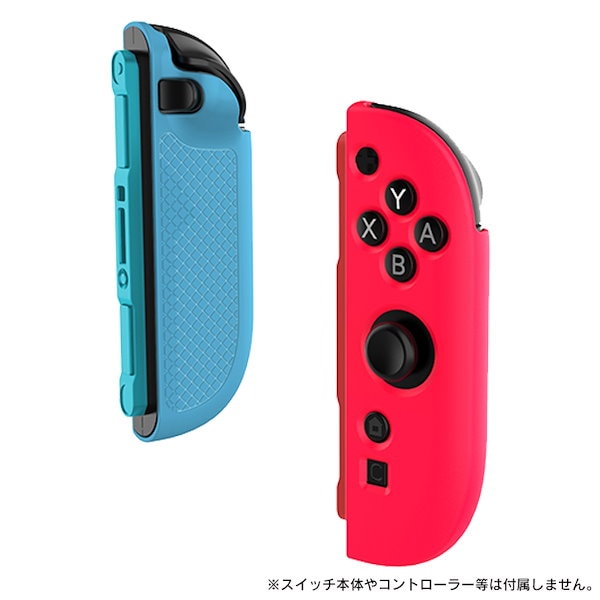 Nintendo Switch 本体　Joy-Con カバー付き Nintendo Switch 本体カバー クリア ハードカバー ケース Joy