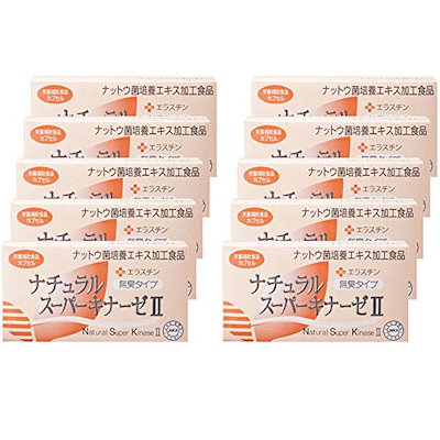 通販日本製 ナチュラルスーパーキナーゼ ＩI 90粒 : 健康食品・サプリ 最適な価格