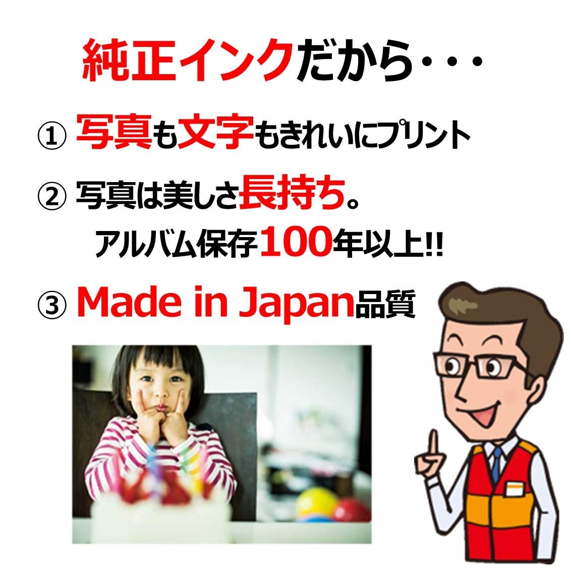 キヤノン Canon 純正 インクカート リッジ BCI-371(BK/C/M/Y) 370 5色マルチパック BCI-371 370/5MP キヤノン Canon 純正 インクカート リッジ BCI-371(BK/C/M/Y) 370 5色マルチパック BCI-371 370/5MP