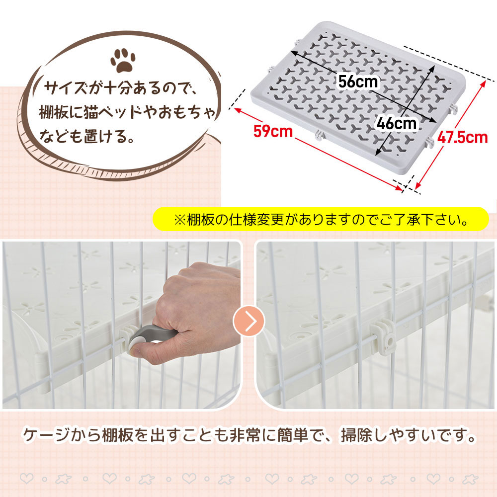 猫 ケージ キャットケージ 2段 幅広設計 自由組み合わせ 猫ドア付き ハンモック付き 大型 猫ゲージ 高級感 おしゃれ キャットハウス ネコ ハウス 多段 留守番 保護 脱走防止 多頭飼い 多頭 ス