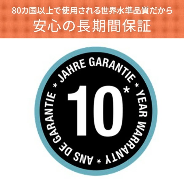 シャベル 角型 117cm NatureLine FSC 100% 17000-20 967861001 シャベル 角型 117cm NatureLine FSC 100% 17000-20 967861001