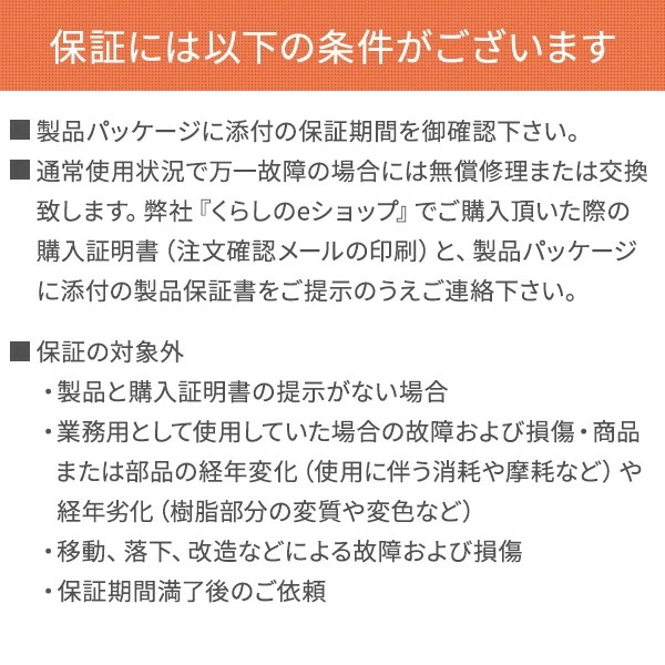 シャベル 角型 117cm NatureLine FSC 100% 17000-20 967861001 シャベル 角型 117cm NatureLine FSC 100% 17000-20 967861001