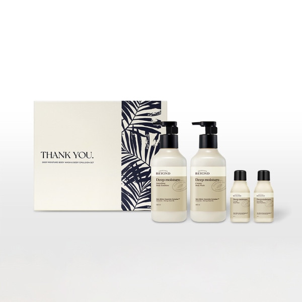 ディープモイスチャーボディウォッシュボディエマルジョンセット