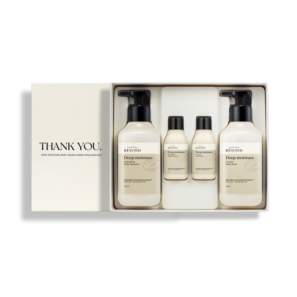 ディープモイスチャーボディウォッシュボディエマルジョンセット