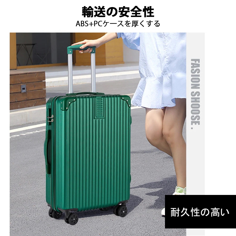 【3日以内配送】スーツケース キャリーケース 機内 軽量 拡張 超軽量 旅行 出張 ダイヤル式 フレームタイプ ダイヤルロック ダブルキャスター シンプル ビジネス バッグ B-07 スーツケース キ 【3日以内配送】スーツケース キャリーケース 機内 軽量 拡張 超軽量 旅行 出張 ダイヤル式 フレームタイプ ダイヤルロック ダブルキャスター シンプル ビジネス バッグ B-07 スーツケース キ