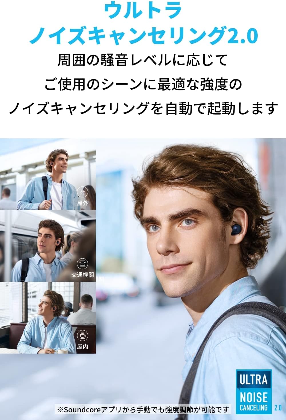 Space A40（完全ワイヤレスイヤホン Bluetooth5.2）【最大50時間再生/ウルトラノイズキャンセリング2.0/ハイレゾ/LDAC/マルチポイント/ワイヤレス充電/外音取り込み】ネイビー