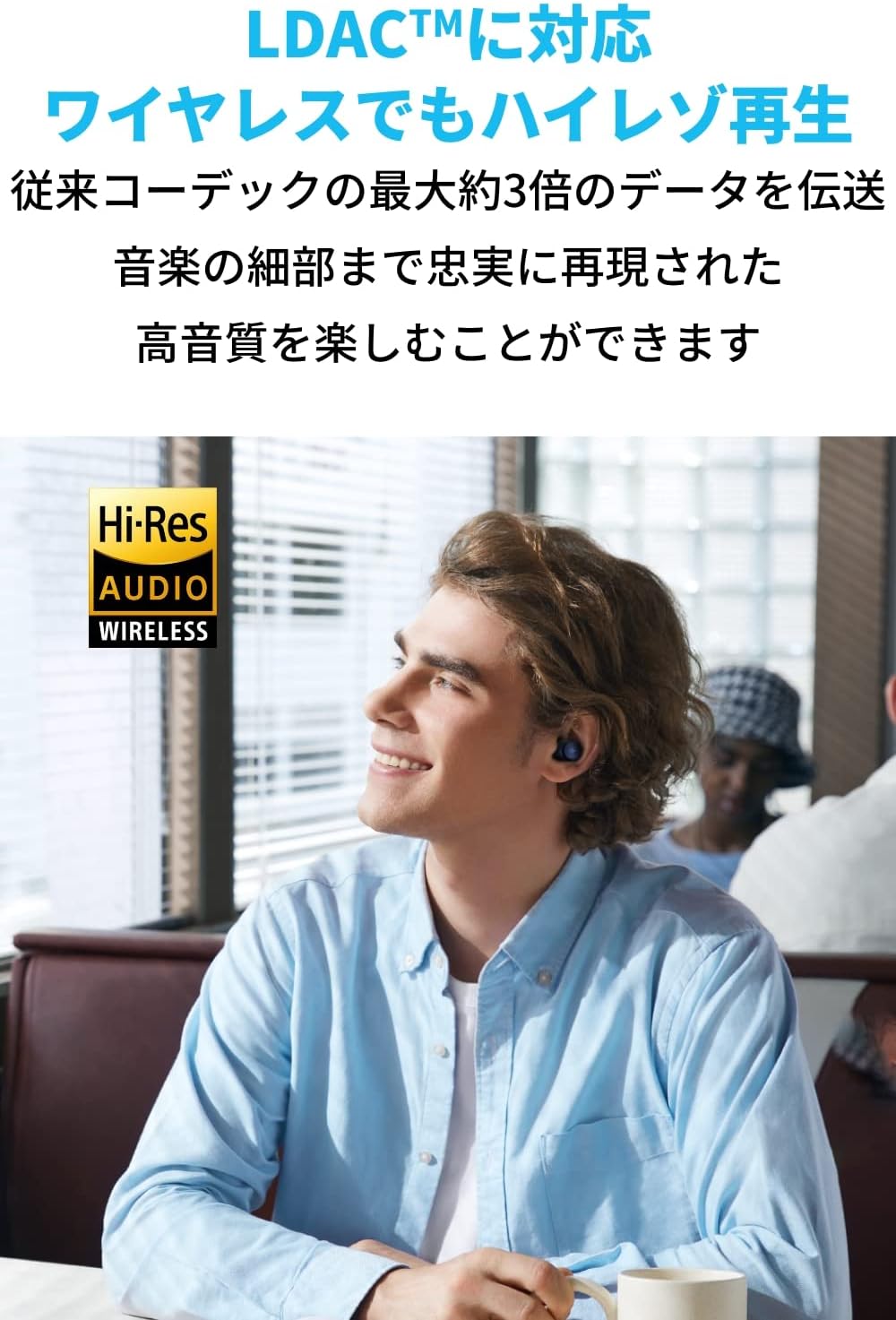 Space A40（完全ワイヤレスイヤホン Bluetooth5.2）【最大50時間再生/ウルトラノイズキャンセリング2.0/ハイレゾ/LDAC/マルチポイント/ワイヤレス充電/外音取り込み】ネイビー