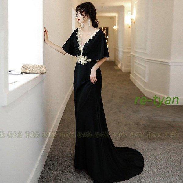 パーティードレスパーティードレス 結婚式 ロングドレス お呼ばれ 演奏会 袖あり 袖付き 成人式 同窓会 卒業式 謝恩会 ドレス 演奏会 フォーマル イブニングドレス キャバドレス パーティードレスパーティードレス 結婚式 ロングドレス お呼ばれ 演奏会 袖あり 袖付き 成人式 同窓会 卒業式 謝恩会 ドレス 演奏会 フォーマル イブニングドレス キャバドレス