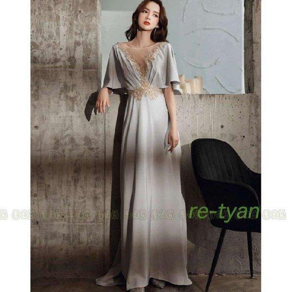 パーティードレスパーティードレス 結婚式 ロングドレス お呼ばれ 演奏会 袖あり 袖付き 成人式 同窓会 卒業式 謝恩会 ドレス 演奏会 フォーマル イブニングドレス キャバドレス パーティードレスパーティードレス 結婚式 ロングドレス お呼ばれ 演奏会 袖あり 袖付き 成人式 同窓会 卒業式 謝恩会 ドレス 演奏会 フォーマル イブニングドレス キャバドレス